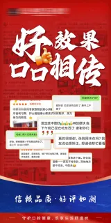 罗黛娥